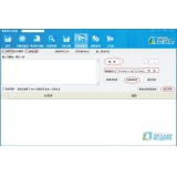 淮北爱站seo工具之长尾词查询工具