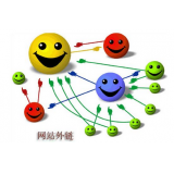 淮北郭易通:SEO外链建设的新趋势
