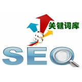 淮北如何选择网站需要优化的关键词