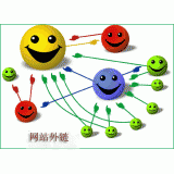 淮北千牛：如何做好seo和外链