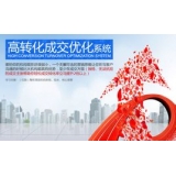 淮北seo如何利用高转化的关键词